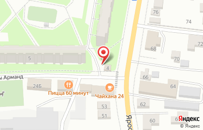 Магазин цветов на Старом Ярославском шоссе, 4а на карте