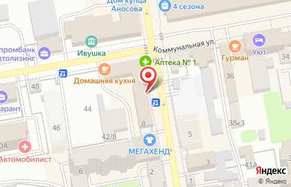 Локальный центр тестирования на карте