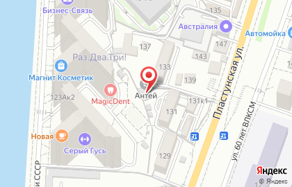 Тренировочный центр Фанат на Пластунской улице на карте