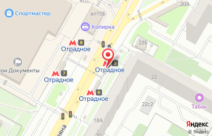 Кофейный автомат Paulig на улице Хачатуряна на карте