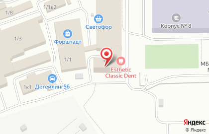 Торговая компания ФармМедСервис на карте