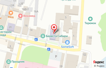 Дом детского творчества на улице Ленина на карте