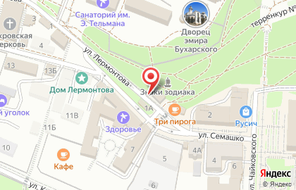 Почта России в Ставрополе на карте