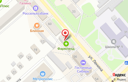 Областная больница №23 на улице Ленина на карте