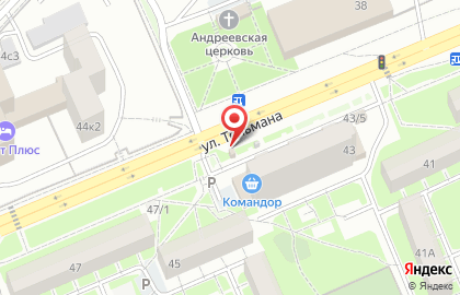 Киоск по продаже печатной продукции Лига Пресс в Советском районе на карте