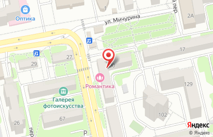 Новый на улице Попова на карте