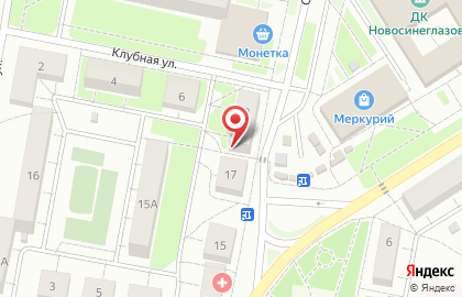 Магазин разливного пива Пивландия в Центральном районе на карте