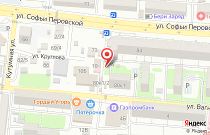 Продуктовый магазин в Астрахани на карте