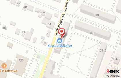 Участковый пункт полиции, опорный пункт на улице Ф.Энгельса на карте