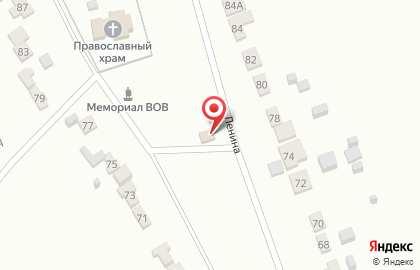 Продуктовый магазин в Липецке на карте