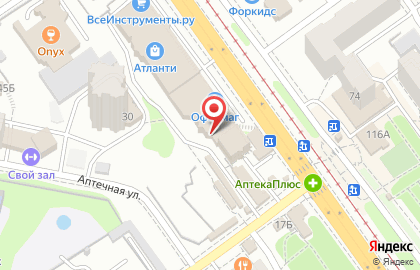 Гипермаркет товаров для офиса и учебы Офисмаг в Кировском районе на карте