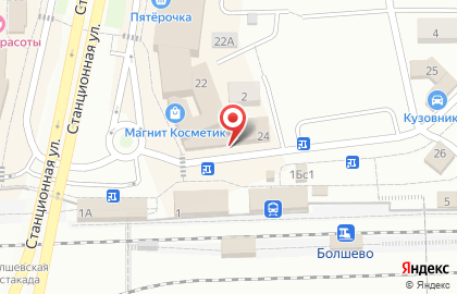 Магазин разливных напитков Пиво здесь в Королёве на карте