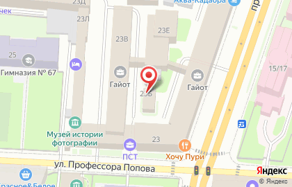 Национальная фабрика ипотеки Ипотека 24 на улице Профессора Попова на карте