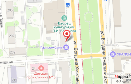 Кафетерий в Омске на карте