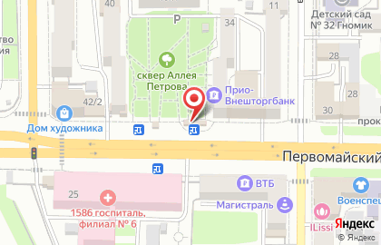 Магазин цветов Городские цветы в Советском округе на карте