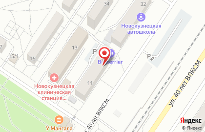 Ломбард Благо на улице Советской Армии на карте
