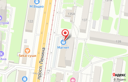 Автомат по продаже питьевой воды Здоровье Нации в Центральном районе на карте