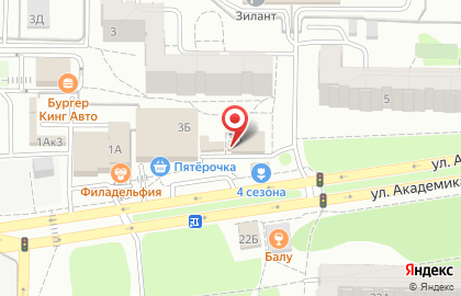 Кафе с доставкой еды GG Food на улице Академика Завойского на карте