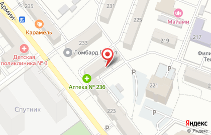 Оптовая фирма Ангро-Самара на карте