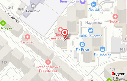 Клининговая компания Золушка в Октябрьском районе на карте