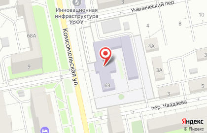 Уральский медведь на Комсомольской на карте
