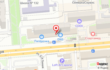 Микрокредитная компания Арифметика на улице 10 лет Октября на карте