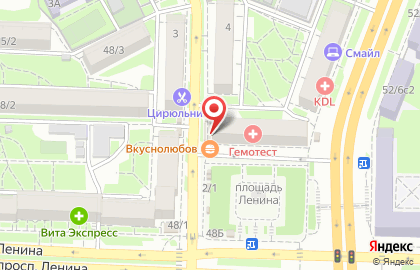 Киоск по продаже колбасных изделий в Ворошиловском районе на карте