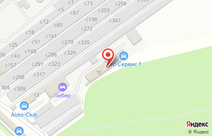 Автосервис Эстетик авто на карте