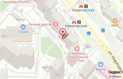 Семейная стоматология Дент-Арт на улице Новаторов на карте