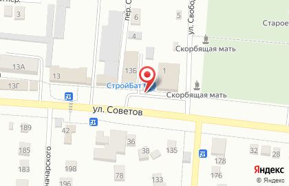 Супермаркет Талас на карте