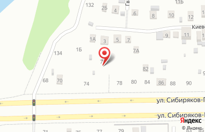 Транспортная компания Конд на карте