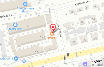Закусочная Бустон на карте