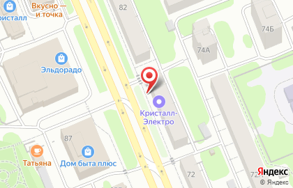 Кристалл-электроцентр на Шереметевском проспекте на карте