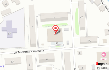 Аптека А-Мега в Кашине на карте