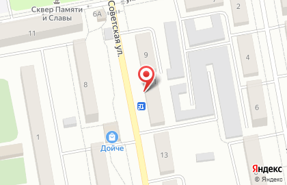 Почта России в Тюмени на карте