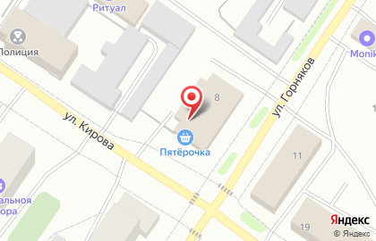 Супермаркет Дикси на улице Горняков на карте