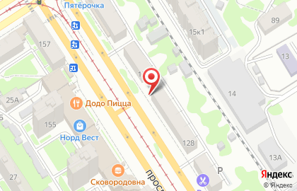 Торговый дом Прагматика на карте