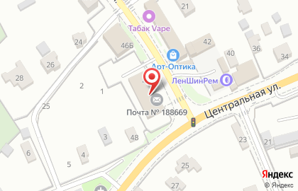 Единый сервис доставки еды Chibbis на Центральной улице на карте