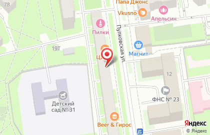 Эконом на Пулковской улице на карте