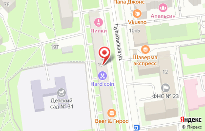 Теплое Место на Пулковской улице на карте