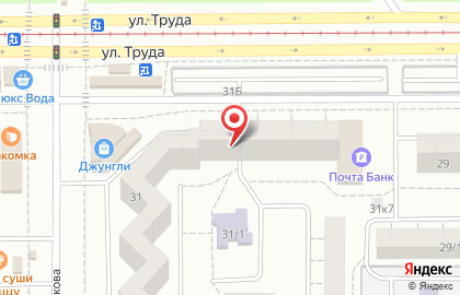 Агентство недвижимости XXI век в Орджоникидзевском районе на карте