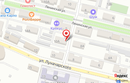 Компания Техотдел на карте