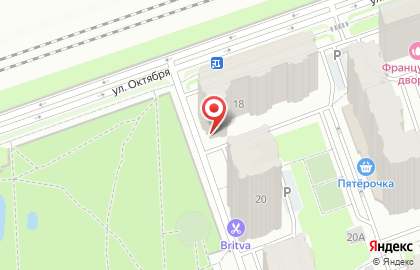 Студия бровей и макияжа BrowsHouse на карте