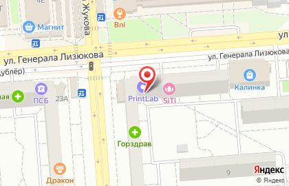 Пивной магазин в Воронеже на карте