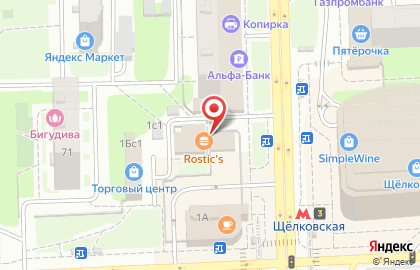 Ресторан быстрого питания KFC на Щёлковской на карте