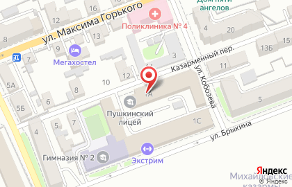 Газпромнефть-Снабжение, ООО на улице Кобозева на карте