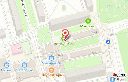Аптека низких цен Иртыш на карте