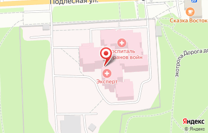 Клиника Эксперт в Перми на карте