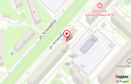 Магазин по продаже фруктов и овощей в Красноярске на карте