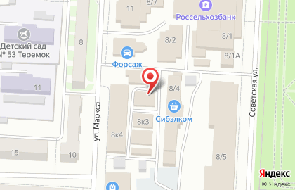 Магазин автозапчастей Лада Деталь на Советской улице на карте